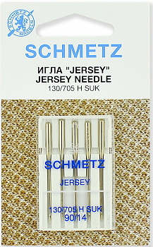 Иглы для швейных машин Schmetz №90 для джерси