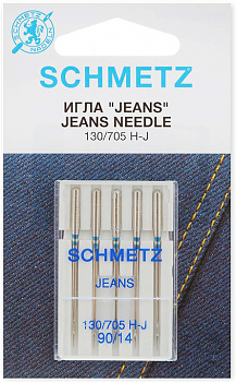Иглы для швейных машин Schmetz №90 для джинсы