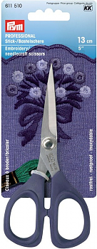 Ножницы Prym 611510 для вышивки