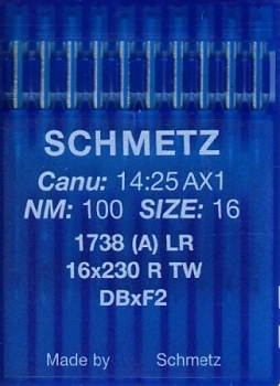 Иглы для промышленных машин Schmetz DBxF2 №110