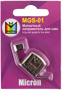 Направитель Micron MGS-01 магнитный