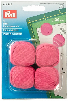 Грузики для выкройки Prym 611389