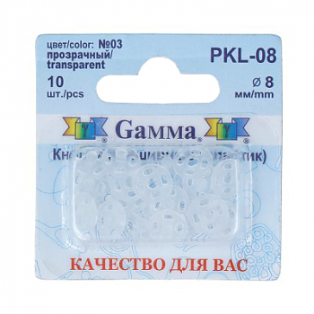 Кнопки Gamma PKL-08 №03