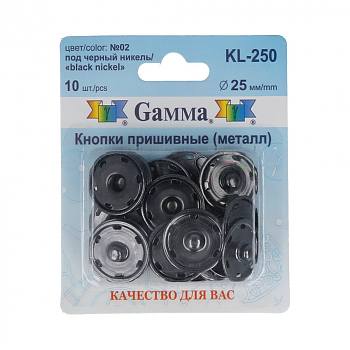 Кнопки Gamma KL-250 №02