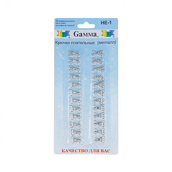 Крючки и петли Gamma HE-1 никель
