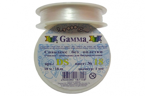 Нитки Gamma DS №18
