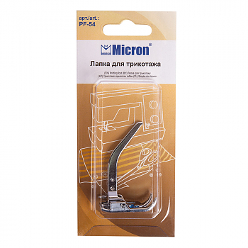Лапка Micron PF-54