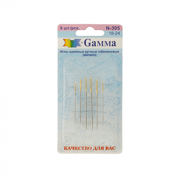 Иглы для ручного шитья Gamma N-305