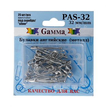 Булавки Gamma PAS-32 под серебро
