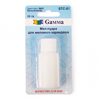 Меловой порошок Gamma STC-01 №01